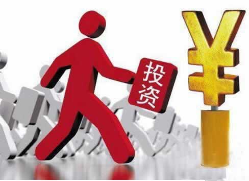 谁能解决退回出款说财务清算中怎么情况（图）