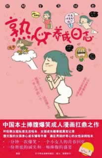 网上通道维护检测系统异常不给取款还能挽回吗的操作方案(图)