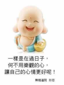 专业处理说账号异常不给提现 操作方法(图)