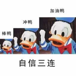 你的网络账号登录异常无法提现 解决策略(图)