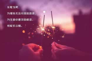 在黑网站提说我数据未回传 补救思路(图)