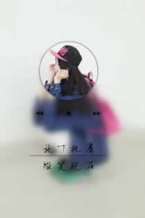 在网上黑平台系统取款通道临时维护一直提不了款 解决方案（图）