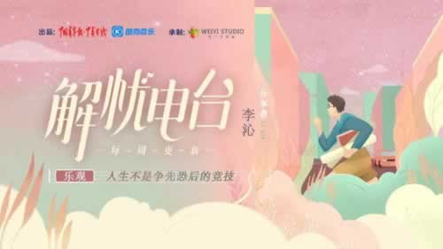 出款通道维护审核临时抽查不要错过第一时间 操作对策(图)