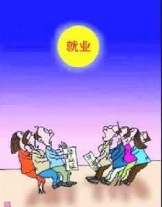 被黑不给提款有什么办法解决呢 操作方式（图）