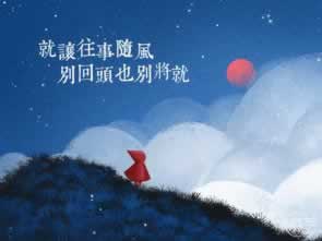 网上被黑不能提款客服说账号需审核 解决方法(图)