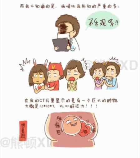 在平台提现不出说风控抽查 解决策略(图)