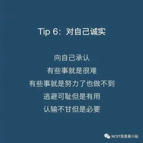 网上平台营前维护不能出提解决办法教你应对(图)