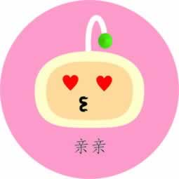 平台说取款通道维护中暂时无法提现出款 补救措施（图）
