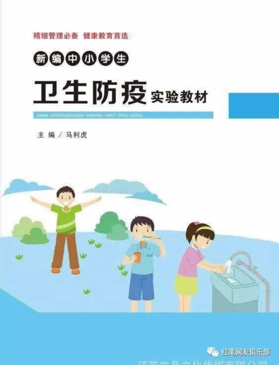 在网站提不了款 处理方法(图)