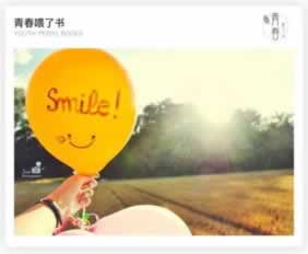 网上平台上平台不给出款不给提款 化解方案(图)