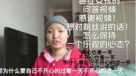 被黑怎么要回来如何追回 化解思路(图)