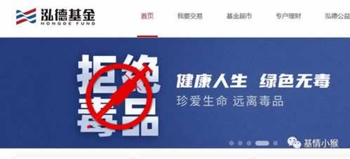 在黑网系统出款通道临时维护一直提不了款 破解思路（图）