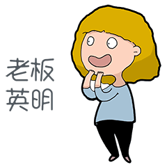 网上站系统风控出款通道维护不给提款出款 操作策略（图）