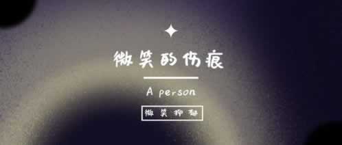被黑了存款了怎么出黑 补救策略（图）
