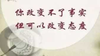 网络平台取款通道维护一星期了怎么解决 破解思路（图）
