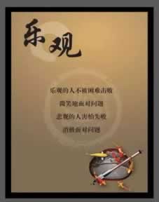 网上平台提款不了怎么办 化解办法（图）