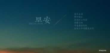 在黑网赢钱被黑系统审核我的数据不给提款到底怎么面对（图）