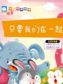 在网上黑网出端口维护财务清算怎样应对(图)