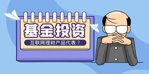遇到游戏提取失败说财务结算碰到了怎么面对（图）