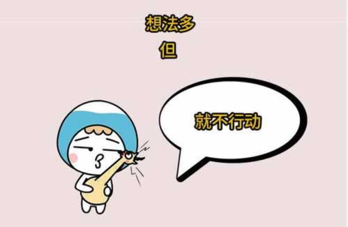 在黑网已提未出 应对思路(图)
