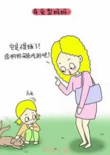 在网上检测提现不了大家如何处理(图)