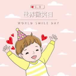 在王头平台财务审核拒绝提款教你处理(图)