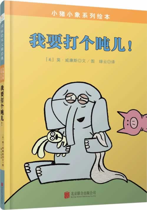 被黑出款审核怎么办办法有哪些（图）