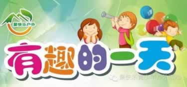 网上游戏客服提示风控审核提取失败大家怎么弄（图）