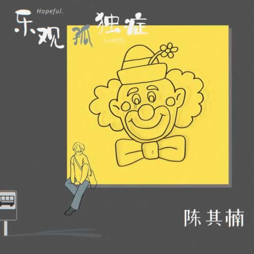 网上风控部门审核出款失败 操作方式（图）