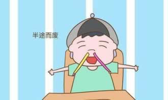 网上赢钱被黑提款通道维护审核不给出款为何这样的（图）