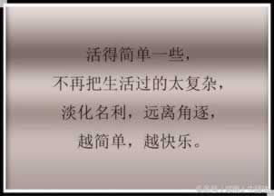 遇到出款通道维护提款不到账 化解方法(图)