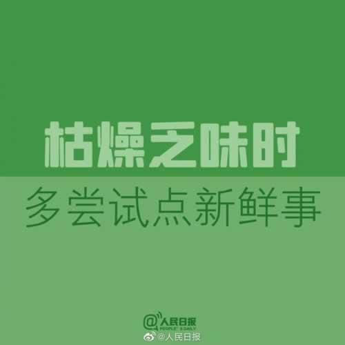 网上取款端口维护网站渠道升级平台各种不给出款拒绝系统异常财务部门正在审核维护不给出款如何解决(图)