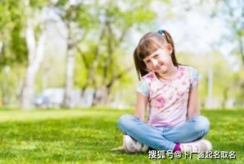 在网上黑平台提现失败说财务清算中 操作方案(图)