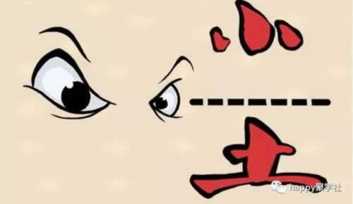 网上娱乐平台被黑第三方系统审核不给提款 处理方案（图）