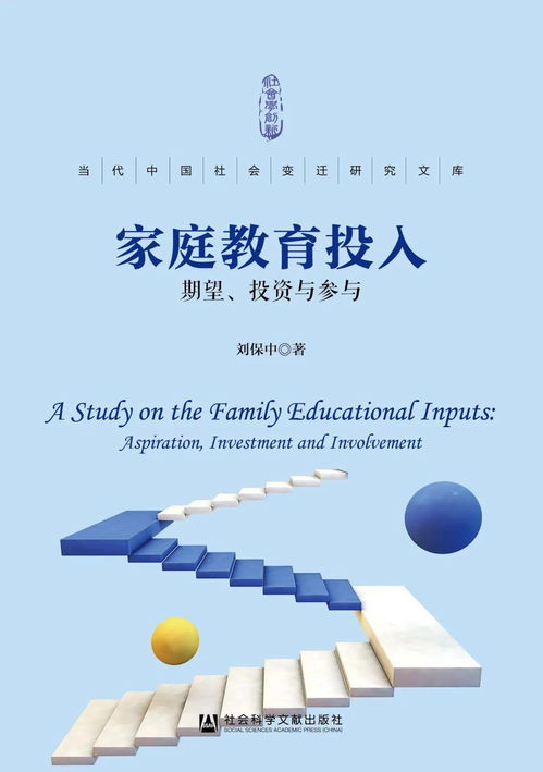 网上游戏提款系统升级维护教你怎么操作(图)