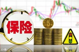 网络上升级通道拒绝提现怎样解决（图）