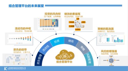 王头平台平台说我违规操作不给取款快速处理（图）