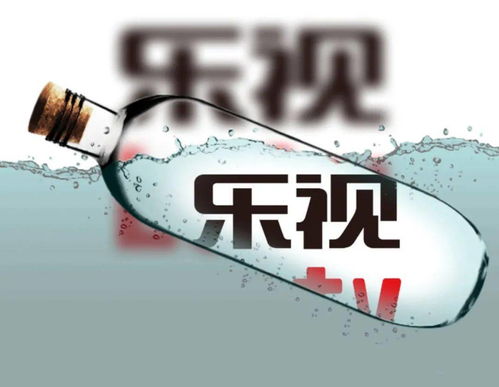 在平台提现一直审核不通过碰到了如何操作(图)