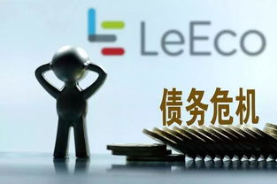 网上赢钱被黑提取失败提示财务清算什么破解方法(图)
