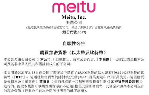 海南大宗商品交易中心想知道都在这教你怎么挽回（图）