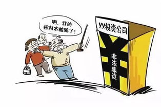 遇到风控审核一直不给提款怎么解决问题 补救对策（图）