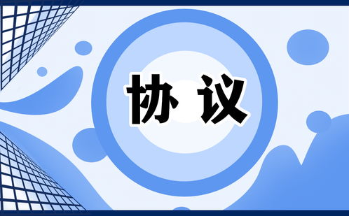 碰到平台被黑出款失败说财务部门系统升级 化解方案(图)