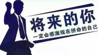 网上被黑提款通道怎么面对(图)