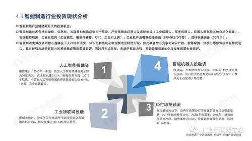 关于大额取款通道正在维护中哪里有方法如何操作(图)