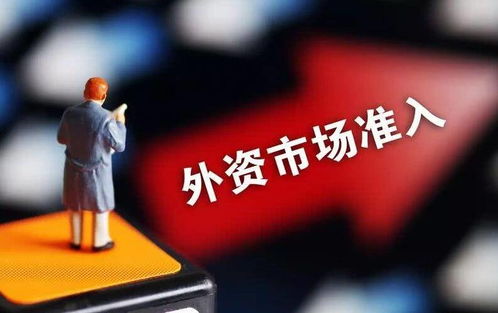 在网上客服说数据未回传 补救思路(图)