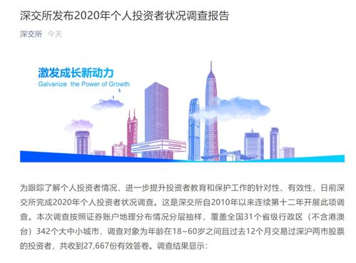 网站说审核结束出款几率有多大大家如何挽回(图)