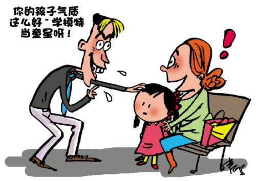 碰到账号异常解决办法到底怎么搞（图）
