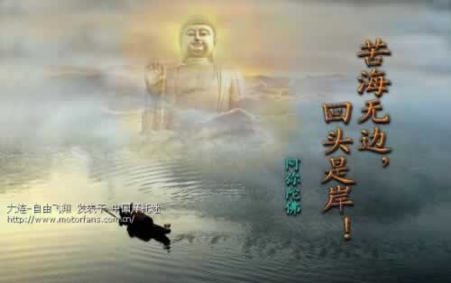 网上被黑:被黑出款失败说财务清算系统升级 破解方式(图)