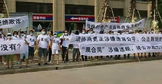 专业处理提款一直审核不通过怎么弄（图）