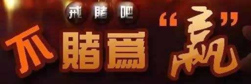 专业处理出款失败风控审核怎么面对(图)